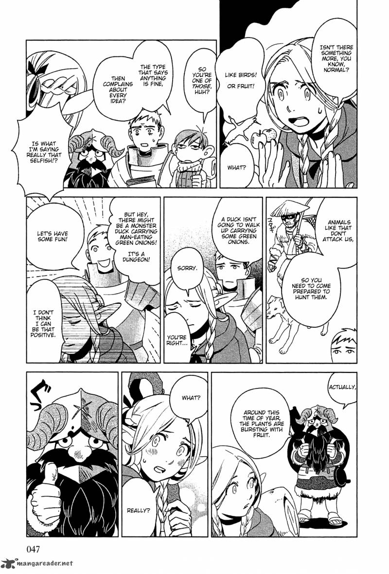 Dungeon Meshi Chapter 2 Page 7