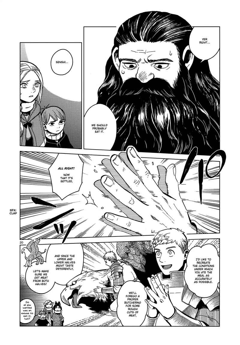 Dungeon Meshi Chapter 49 Page 20