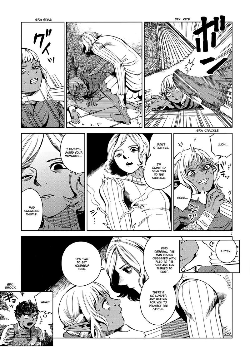 Dungeon Meshi Chapter 55 Page 7