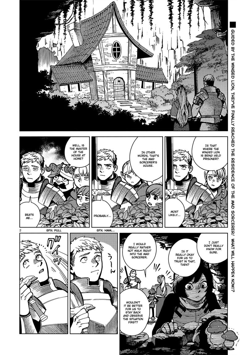Dungeon Meshi Chapter 63 Page 2