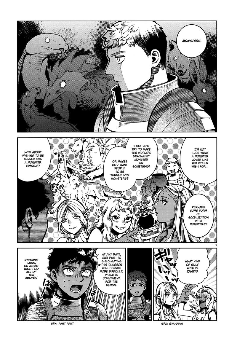 Dungeon Meshi Chapter 66 Page 7