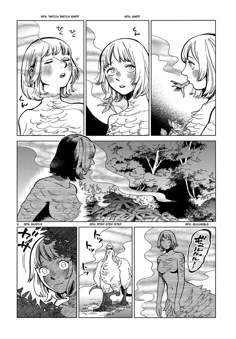 Dungeon Meshi Chapter 67 Page 8