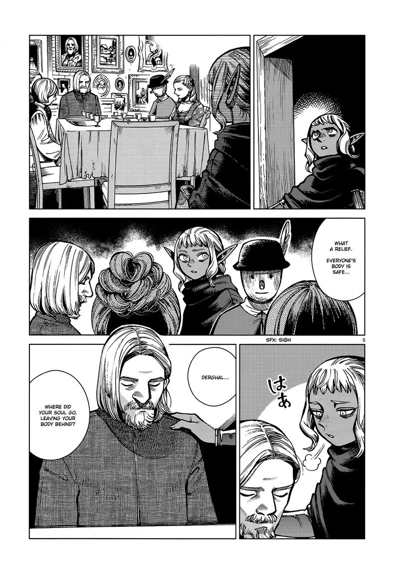 Dungeon Meshi Chapter 68 Page 5