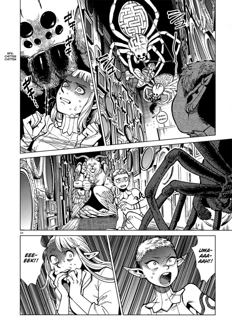 Dungeon Meshi Chapter 75 Page 24