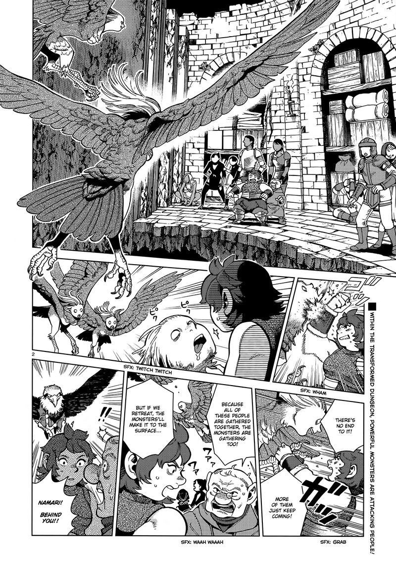 Dungeon Meshi Chapter 78 Page 2