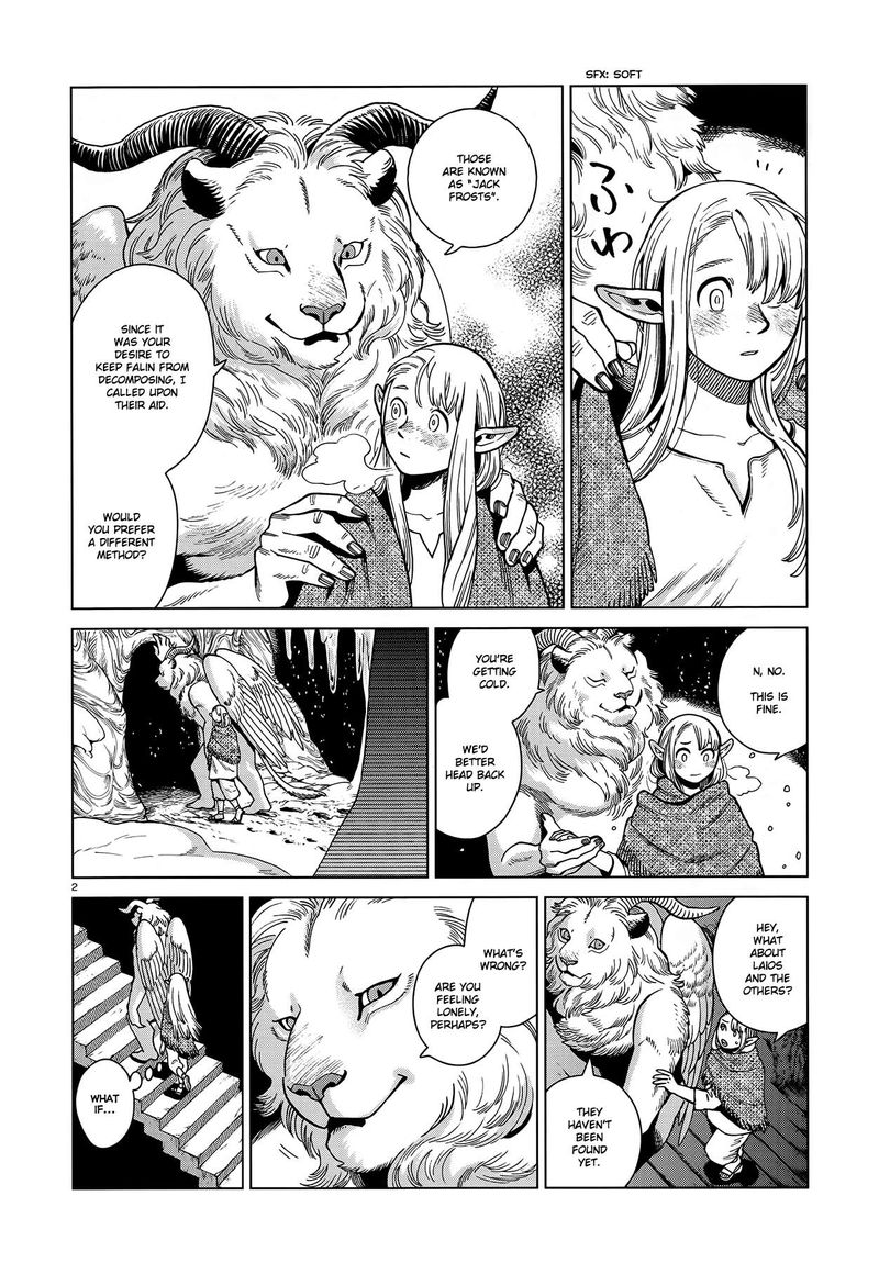 Dungeon Meshi Chapter 79 Page 2