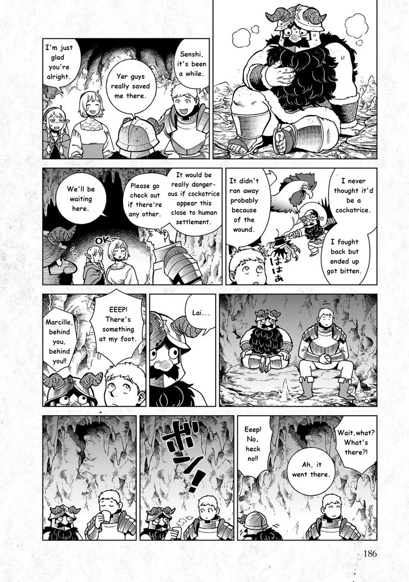 Dungeon Meshi Chapter 97e Page 7