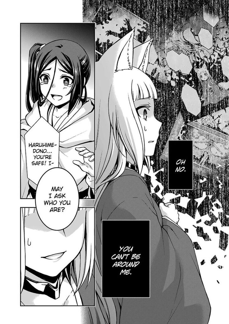 Dungeon Ni Deai O Motomeru No Wa Machigatte Iru Darou Ka 2 Chapter 10 Page 15