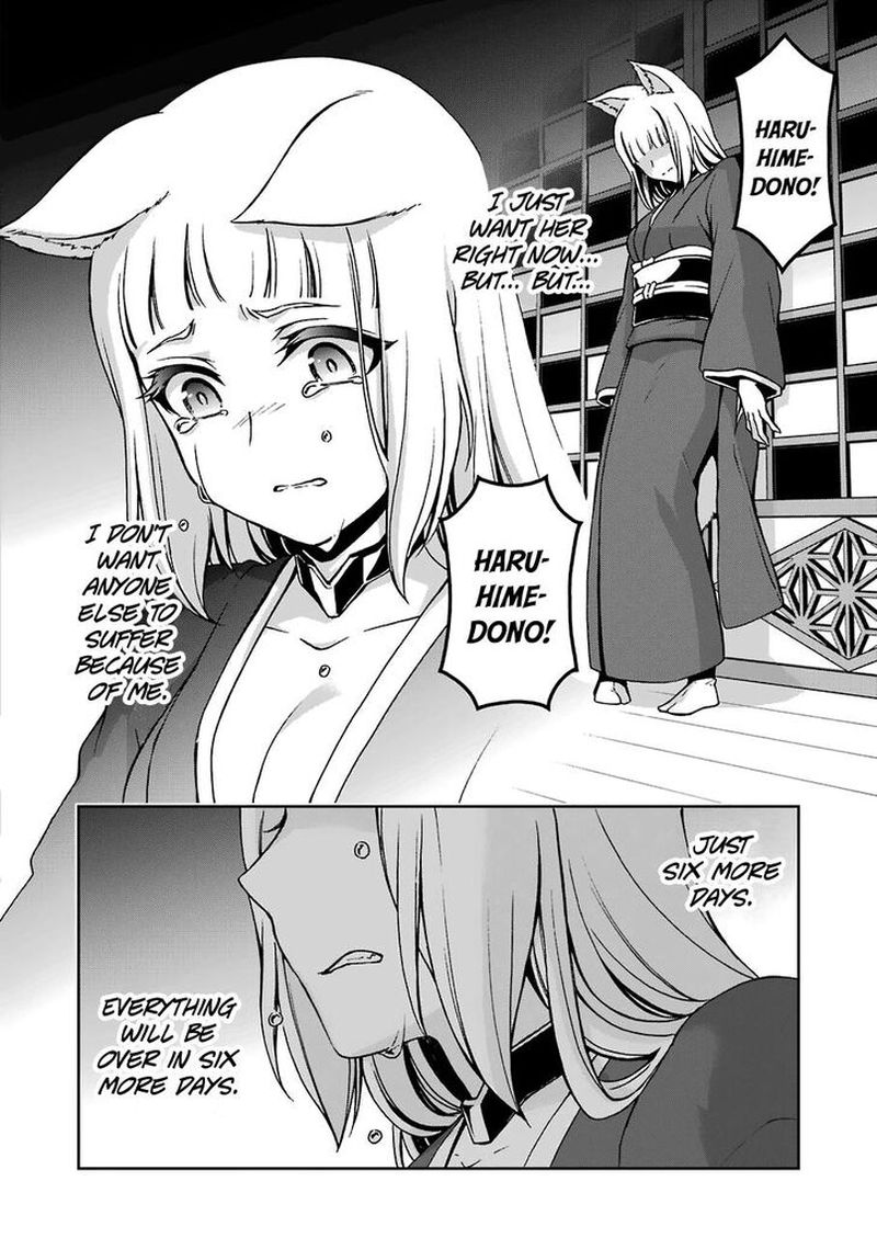 Dungeon Ni Deai O Motomeru No Wa Machigatte Iru Darou Ka 2 Chapter 10 Page 17