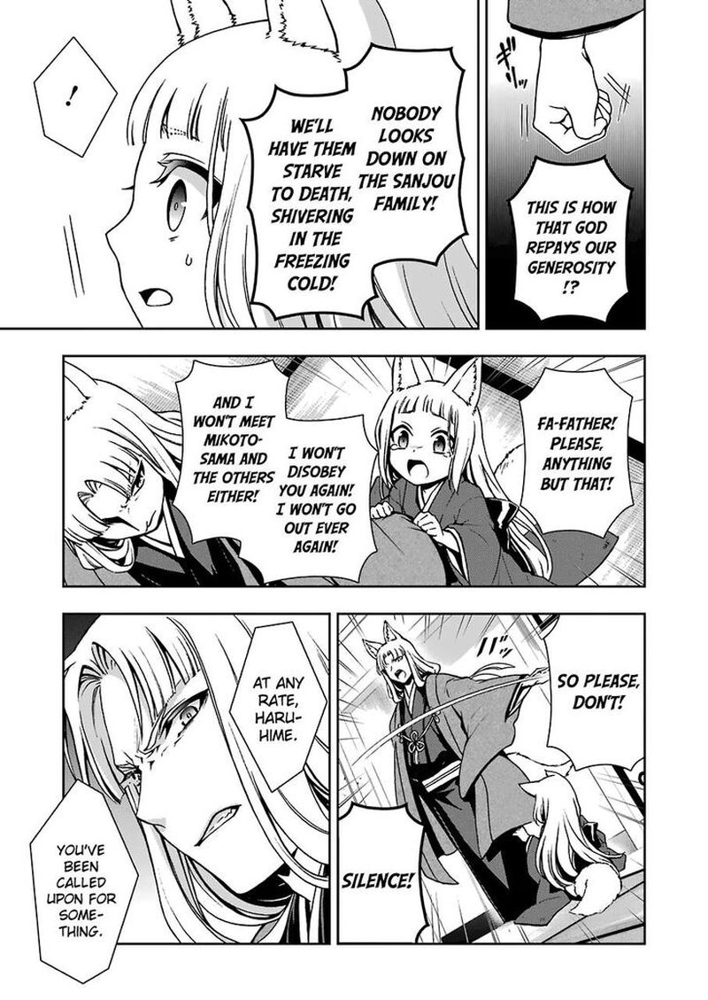 Dungeon Ni Deai O Motomeru No Wa Machigatte Iru Darou Ka 2 Chapter 10 Page 7