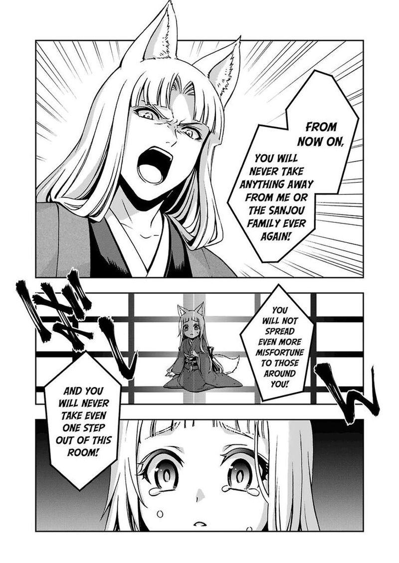 Dungeon Ni Deai O Motomeru No Wa Machigatte Iru Darou Ka 2 Chapter 10 Page 9