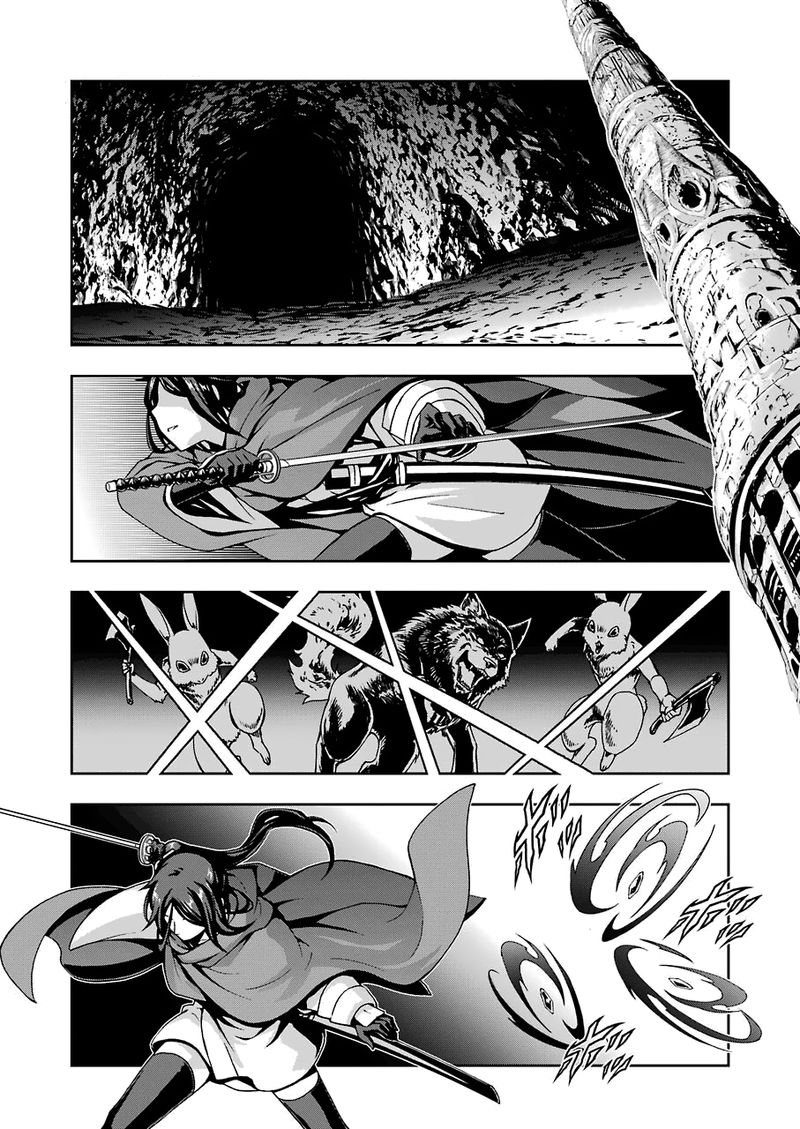 Dungeon Ni Deai O Motomeru No Wa Machigatte Iru Darou Ka 2 Chapter 12 Page 1