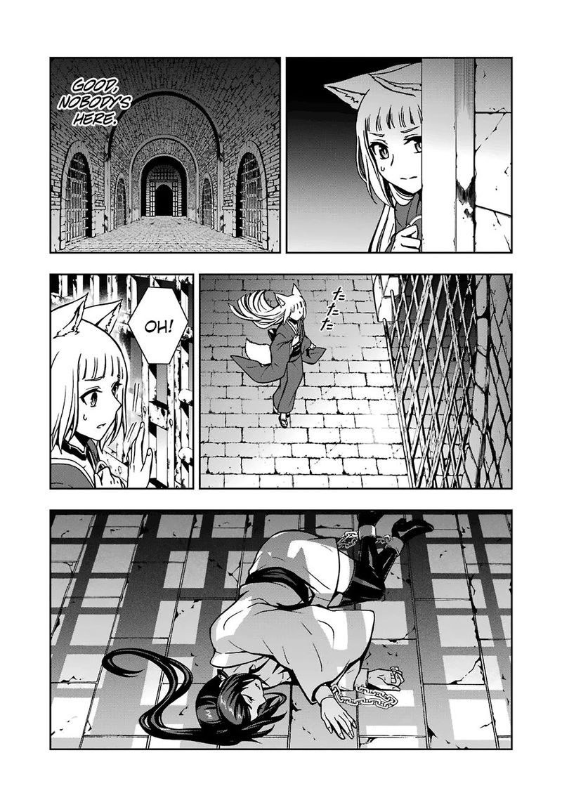 Dungeon Ni Deai O Motomeru No Wa Machigatte Iru Darou Ka 2 Chapter 14 Page 6