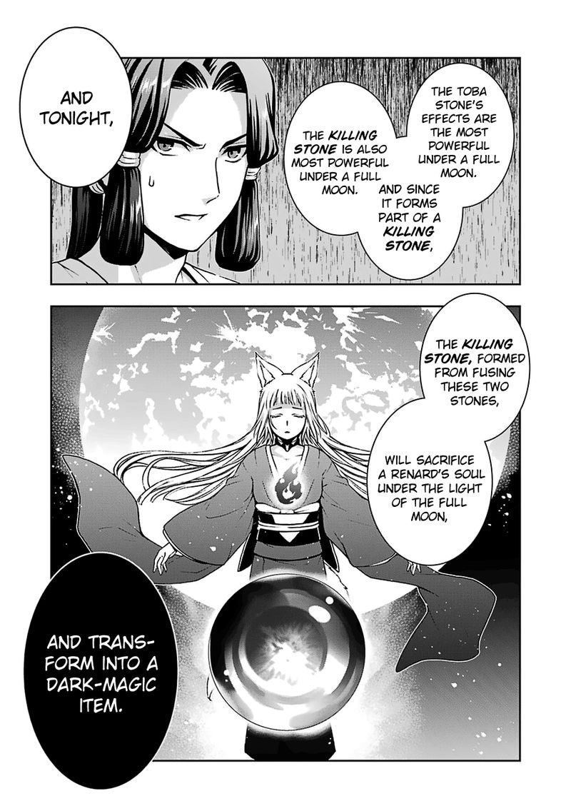 Dungeon Ni Deai O Motomeru No Wa Machigatte Iru Darou Ka 2 Chapter 15 Page 11