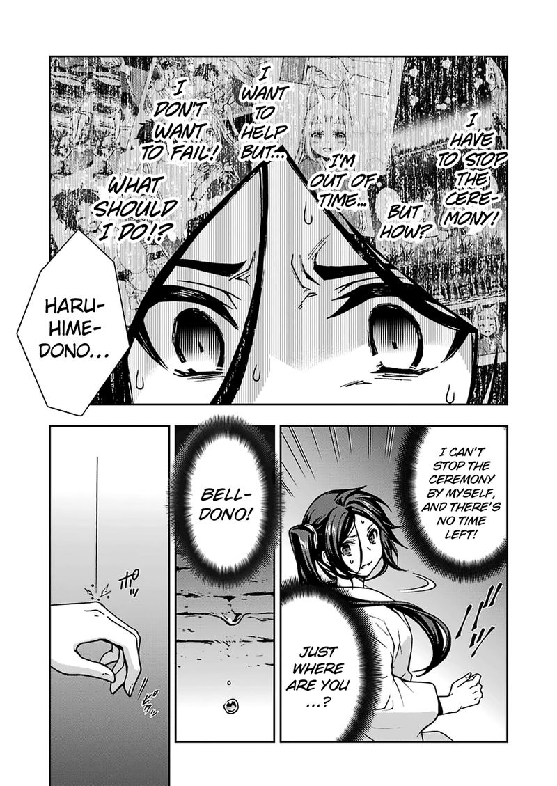 Dungeon Ni Deai O Motomeru No Wa Machigatte Iru Darou Ka 2 Chapter 15 Page 15