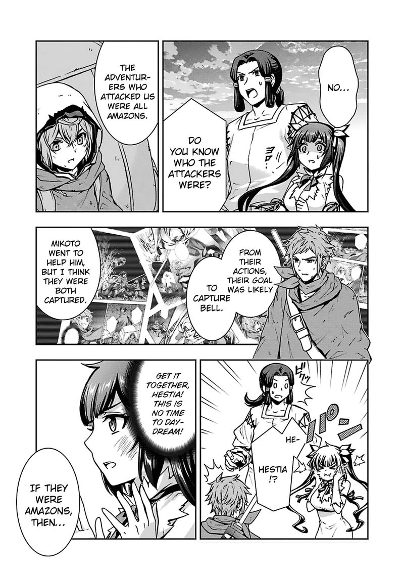 Dungeon Ni Deai O Motomeru No Wa Machigatte Iru Darou Ka 2 Chapter 15 Page 7