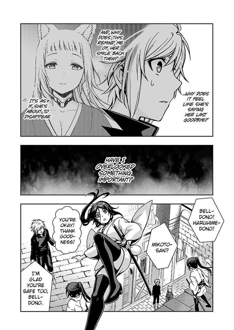 Dungeon Ni Deai O Motomeru No Wa Machigatte Iru Darou Ka 2 Chapter 16 Page 15