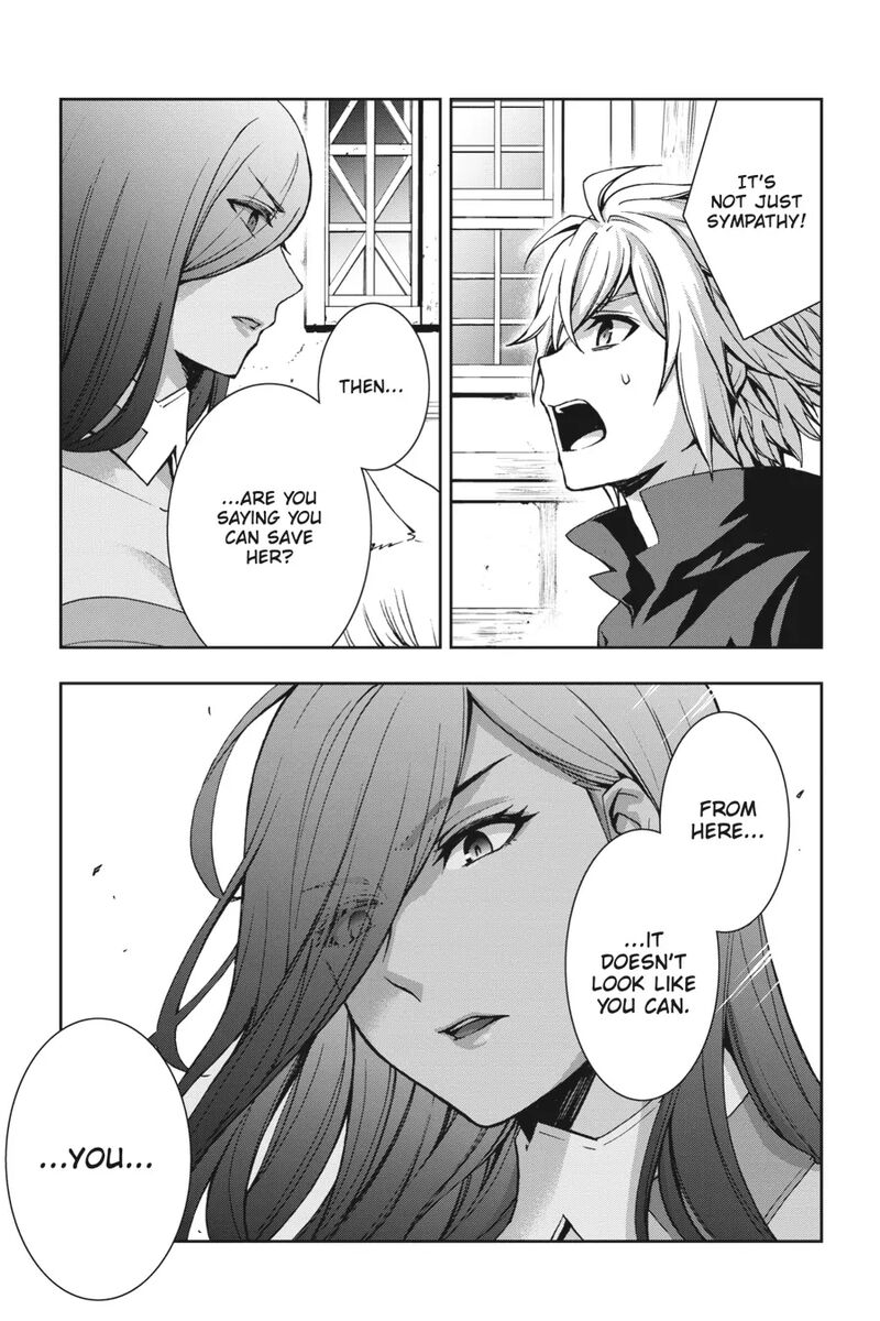 Dungeon Ni Deai O Motomeru No Wa Machigatte Iru Darou Ka 2 Chapter 17 Page 16