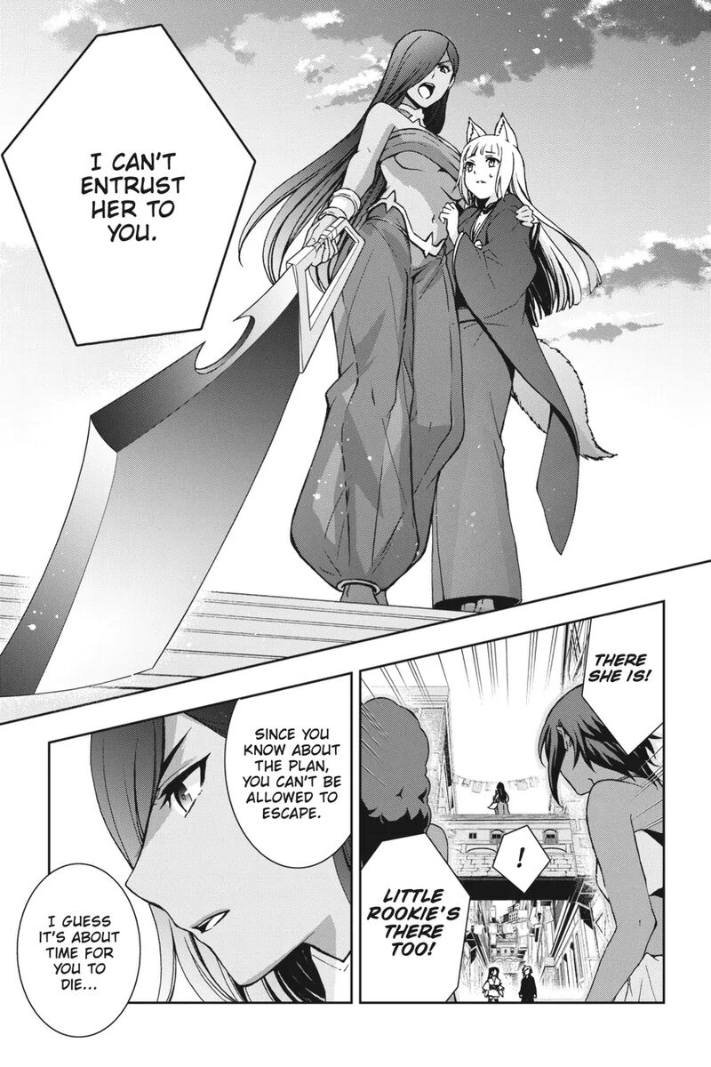 Dungeon Ni Deai O Motomeru No Wa Machigatte Iru Darou Ka 2 Chapter 17 Page 18
