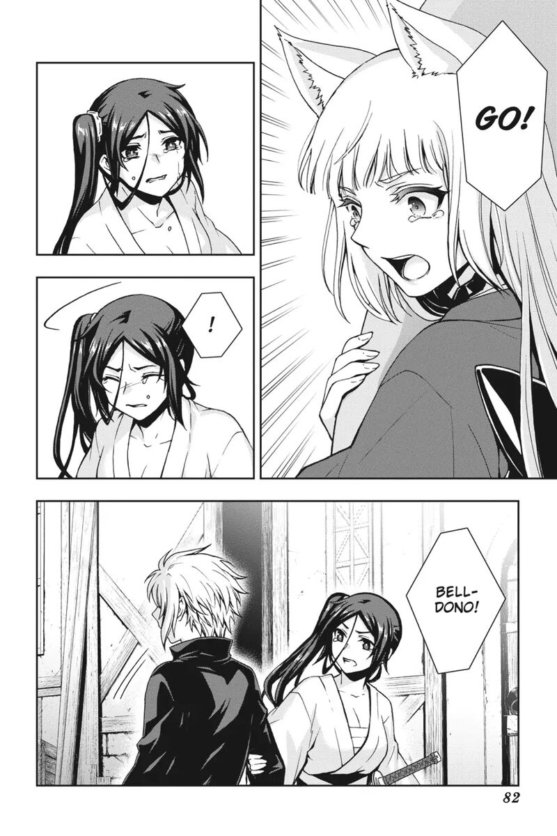 Dungeon Ni Deai O Motomeru No Wa Machigatte Iru Darou Ka 2 Chapter 17 Page 21