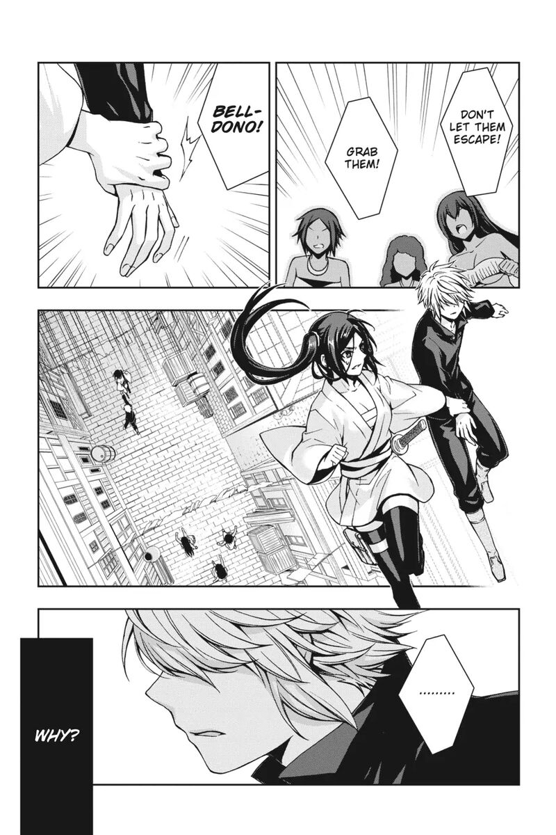 Dungeon Ni Deai O Motomeru No Wa Machigatte Iru Darou Ka 2 Chapter 17 Page 22