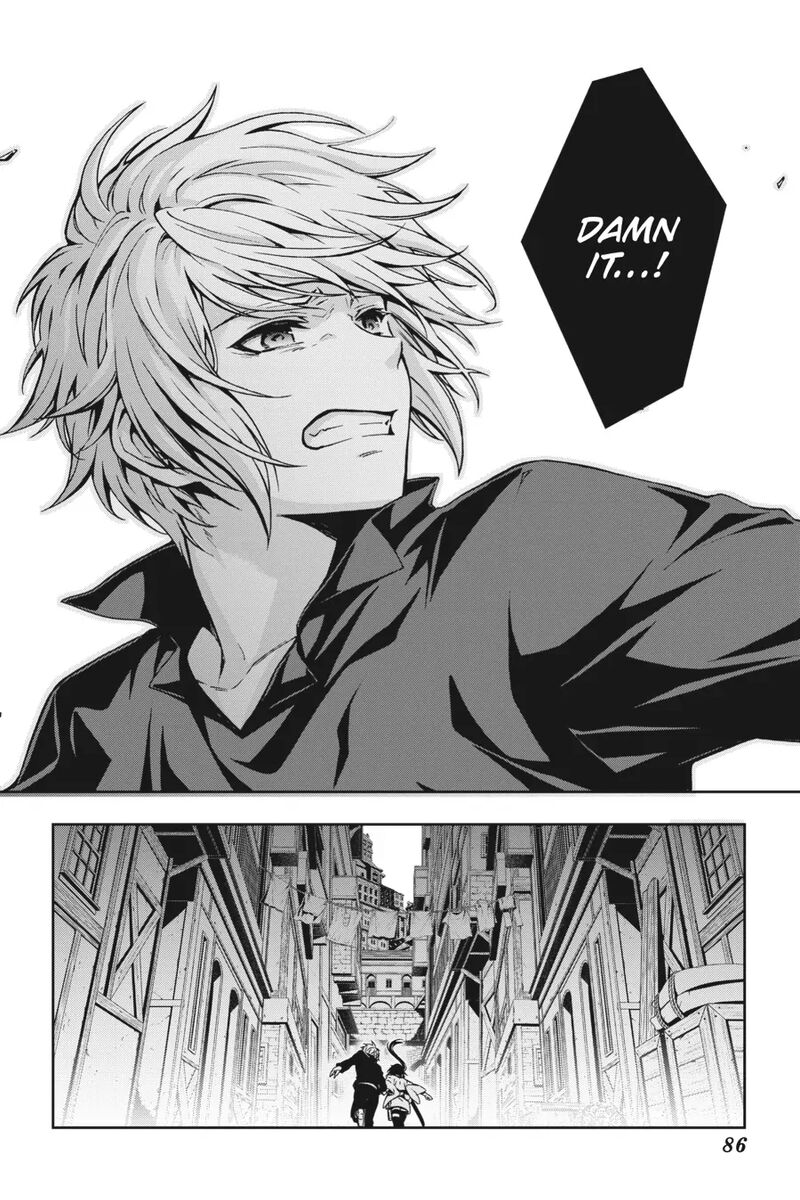 Dungeon Ni Deai O Motomeru No Wa Machigatte Iru Darou Ka 2 Chapter 17 Page 25