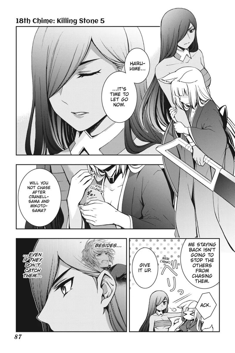 Dungeon Ni Deai O Motomeru No Wa Machigatte Iru Darou Ka 2 Chapter 18 Page 1