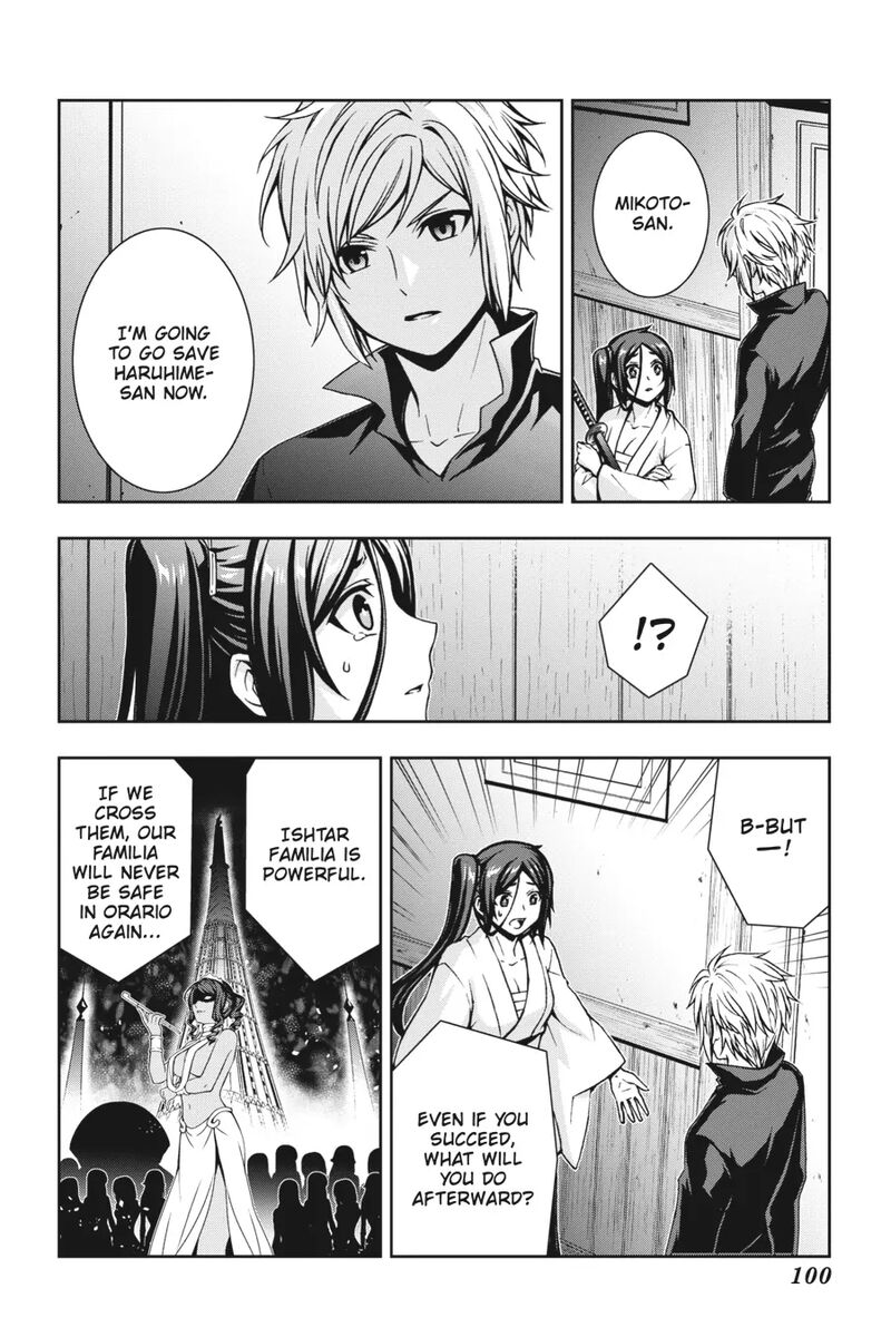 Dungeon Ni Deai O Motomeru No Wa Machigatte Iru Darou Ka 2 Chapter 18 Page 14