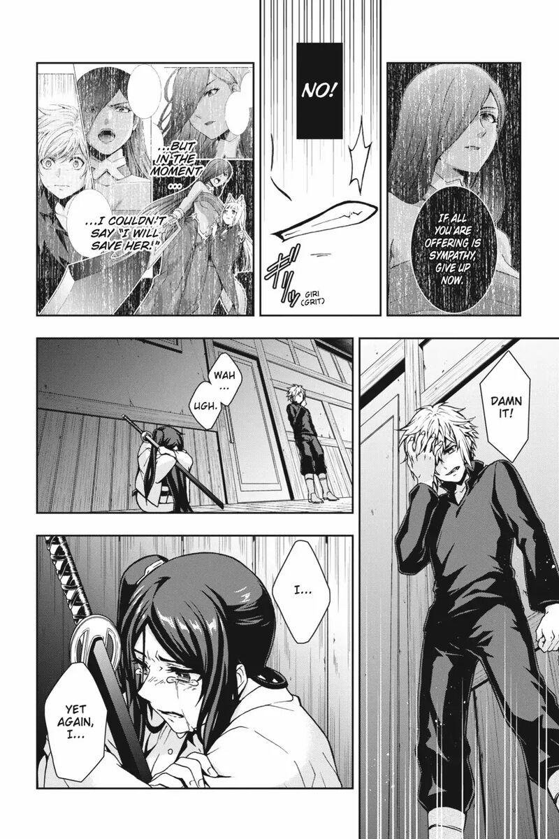 Dungeon Ni Deai O Motomeru No Wa Machigatte Iru Darou Ka 2 Chapter 18 Page 8