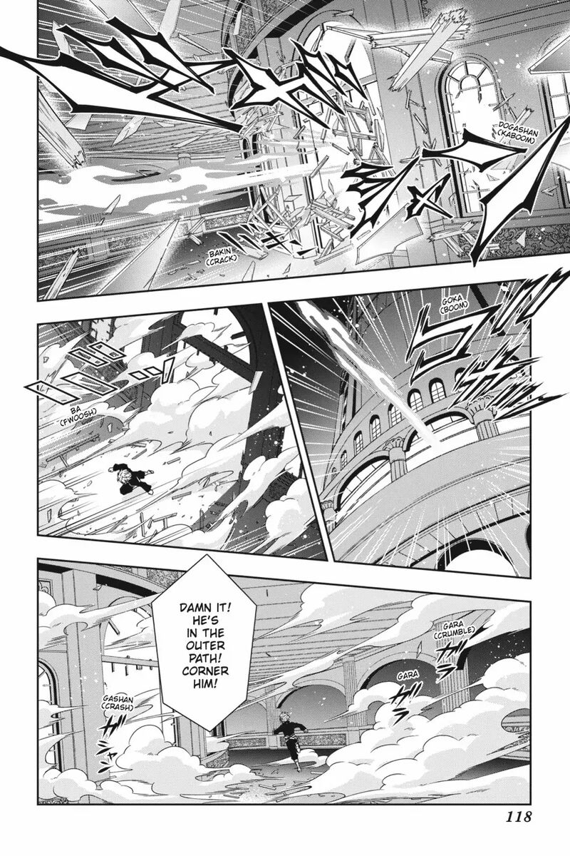 Dungeon Ni Deai O Motomeru No Wa Machigatte Iru Darou Ka 2 Chapter 19 Page 11