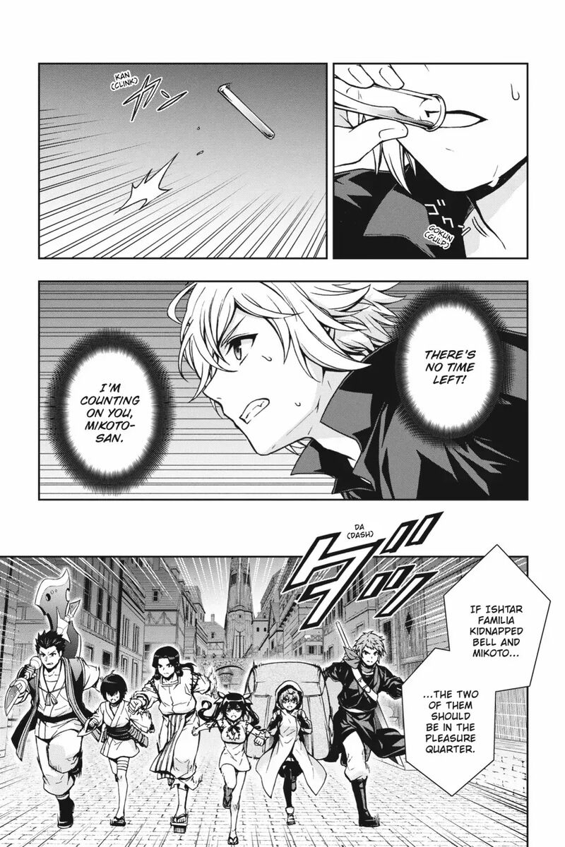 Dungeon Ni Deai O Motomeru No Wa Machigatte Iru Darou Ka 2 Chapter 19 Page 12