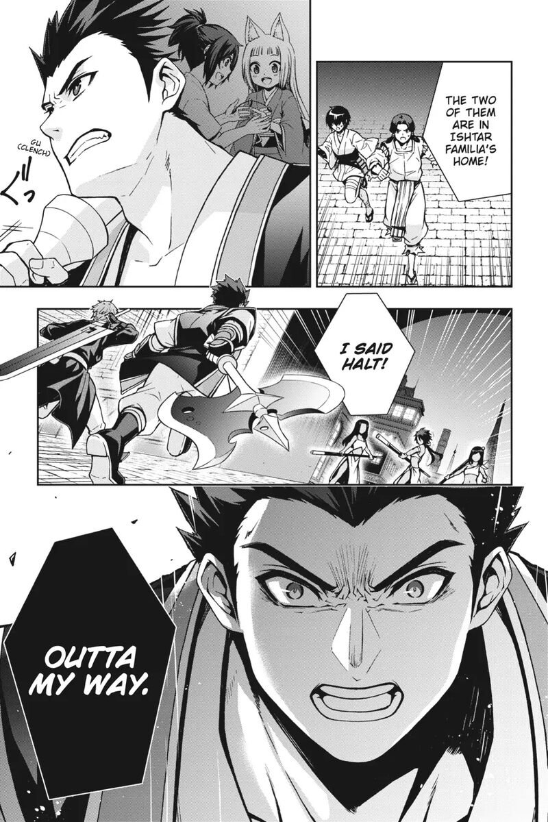Dungeon Ni Deai O Motomeru No Wa Machigatte Iru Darou Ka 2 Chapter 19 Page 14