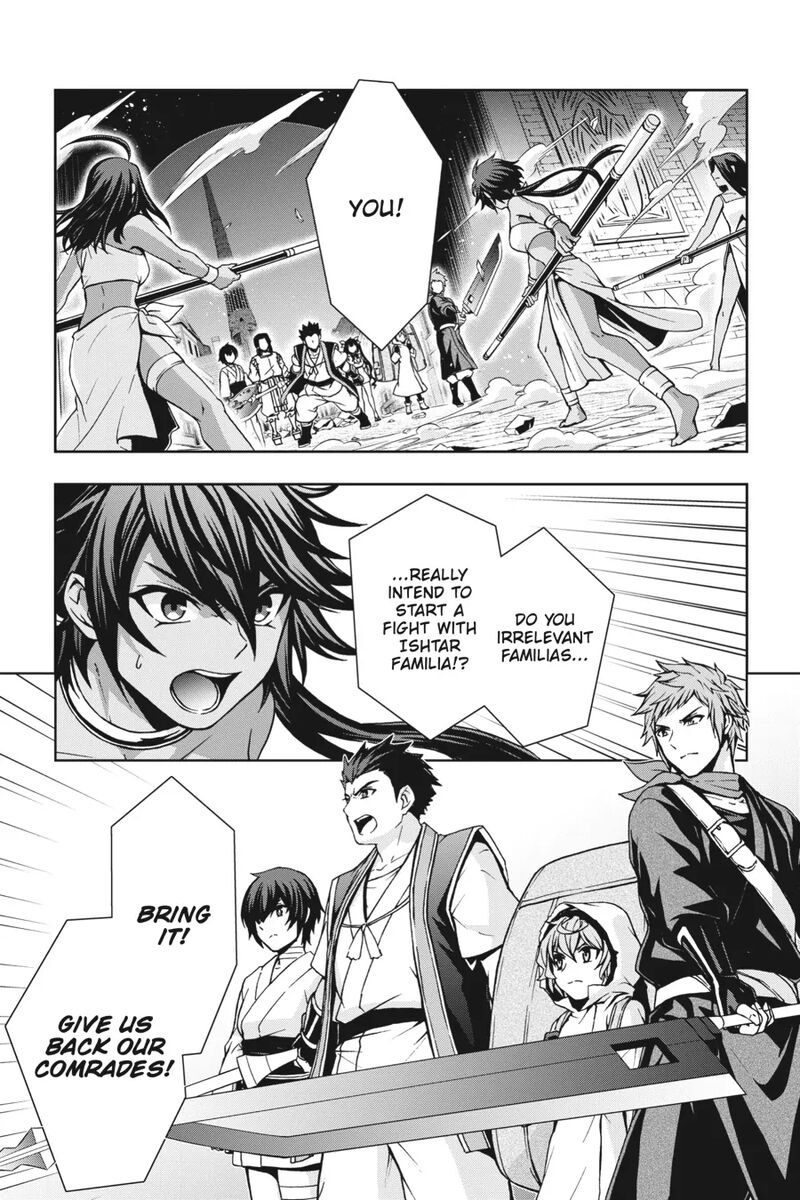 Dungeon Ni Deai O Motomeru No Wa Machigatte Iru Darou Ka 2 Chapter 19 Page 16