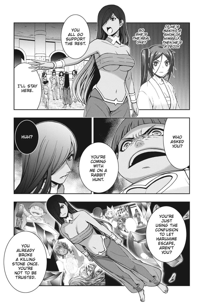 Dungeon Ni Deai O Motomeru No Wa Machigatte Iru Darou Ka 2 Chapter 19 Page 18