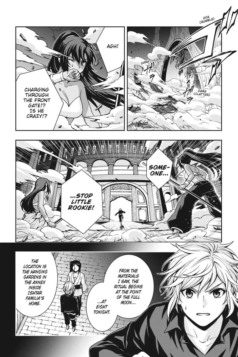 Dungeon Ni Deai O Motomeru No Wa Machigatte Iru Darou Ka 2 Chapter 19 Page 3