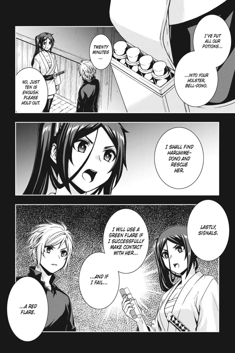 Dungeon Ni Deai O Motomeru No Wa Machigatte Iru Darou Ka 2 Chapter 19 Page 5