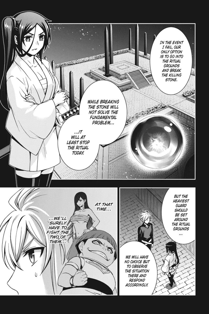 Dungeon Ni Deai O Motomeru No Wa Machigatte Iru Darou Ka 2 Chapter 19 Page 6