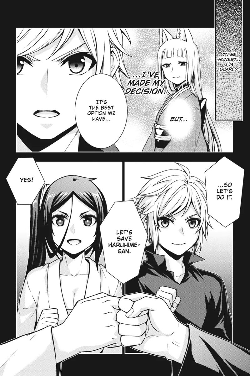 Dungeon Ni Deai O Motomeru No Wa Machigatte Iru Darou Ka 2 Chapter 19 Page 7