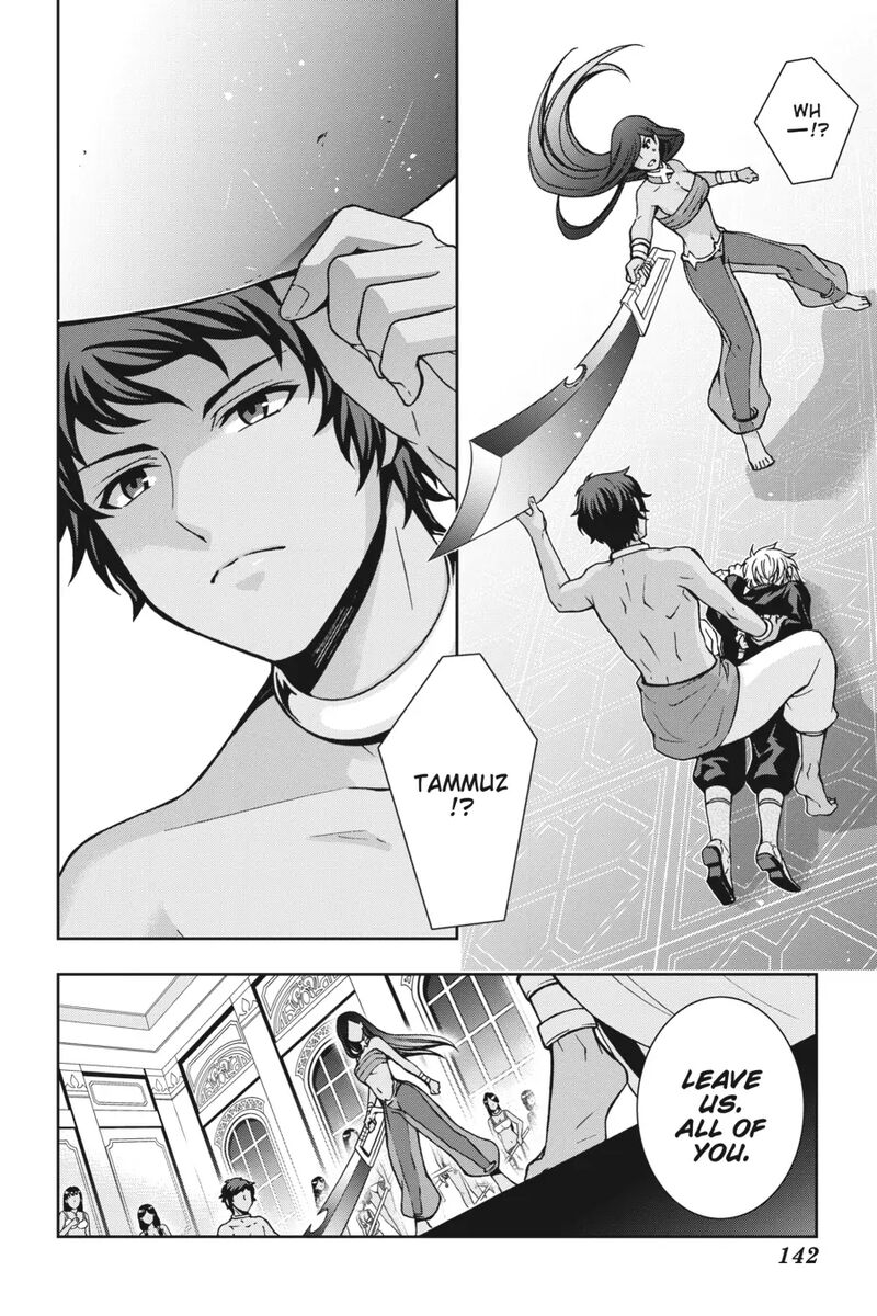 Dungeon Ni Deai O Motomeru No Wa Machigatte Iru Darou Ka 2 Chapter 20 Page 11