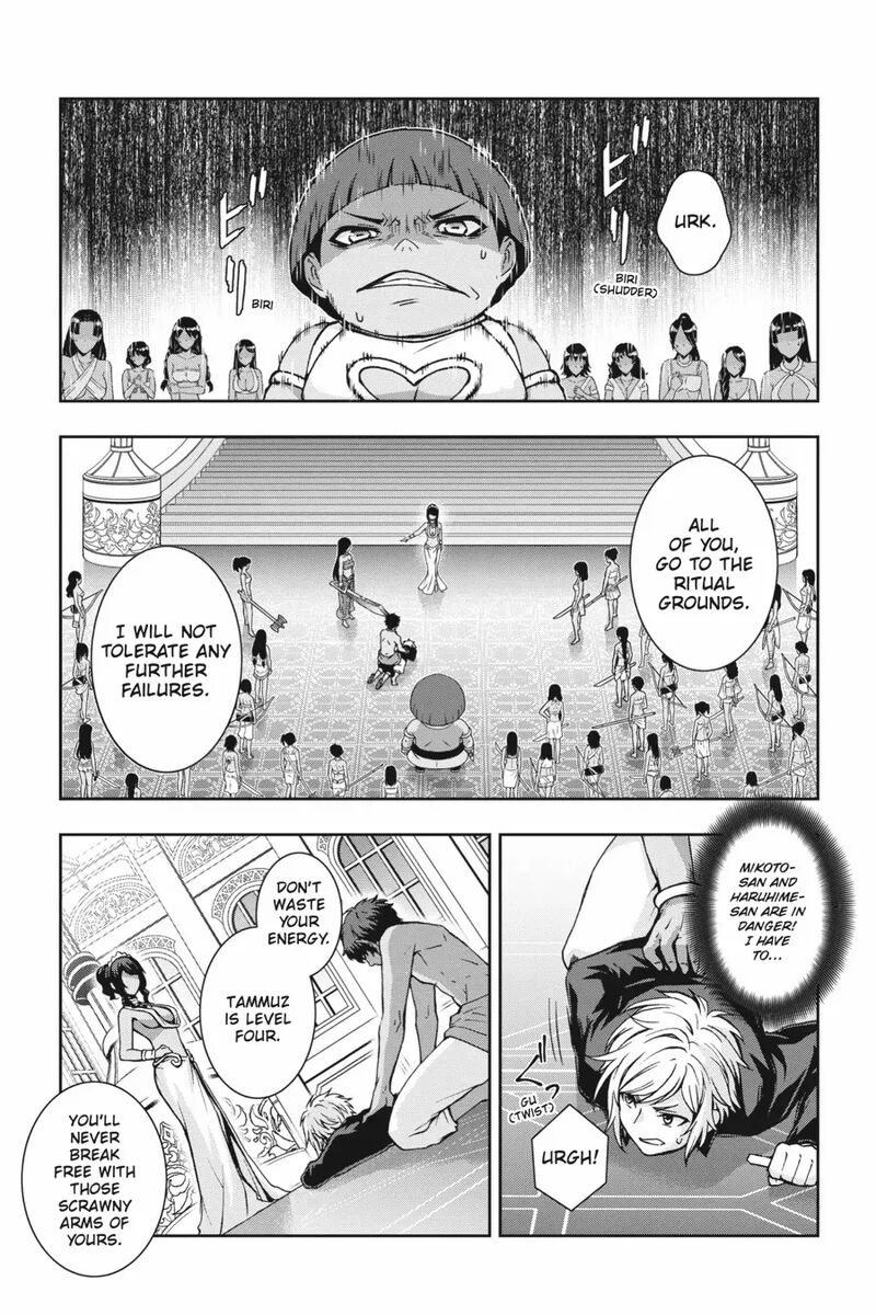 Dungeon Ni Deai O Motomeru No Wa Machigatte Iru Darou Ka 2 Chapter 20 Page 14