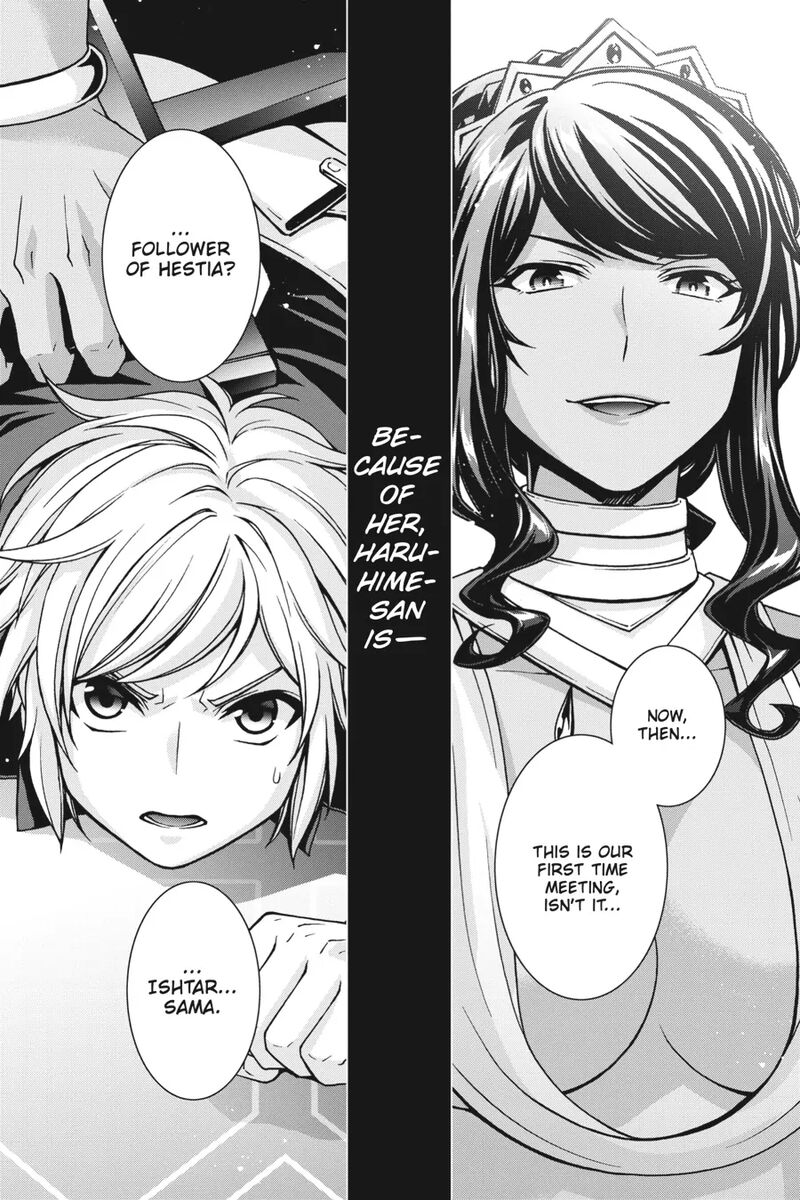 Dungeon Ni Deai O Motomeru No Wa Machigatte Iru Darou Ka 2 Chapter 20 Page 15