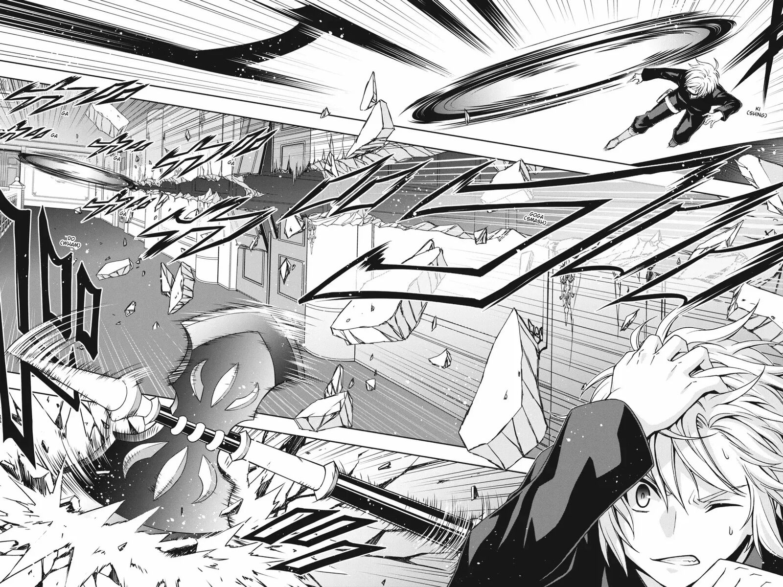 Dungeon Ni Deai O Motomeru No Wa Machigatte Iru Darou Ka 2 Chapter 20 Page 4