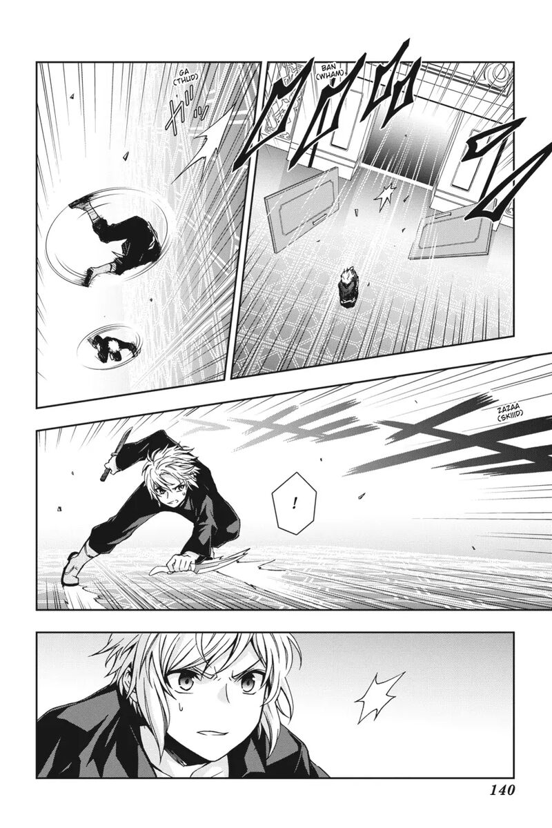 Dungeon Ni Deai O Motomeru No Wa Machigatte Iru Darou Ka 2 Chapter 20 Page 9