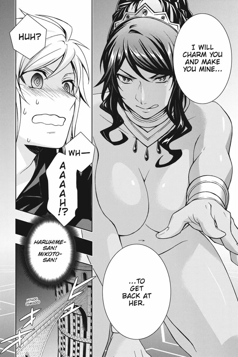 Dungeon Ni Deai O Motomeru No Wa Machigatte Iru Darou Ka 2 Chapter 21 Page 13