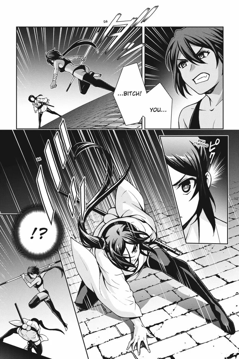 Dungeon Ni Deai O Motomeru No Wa Machigatte Iru Darou Ka 2 Chapter 21 Page 16