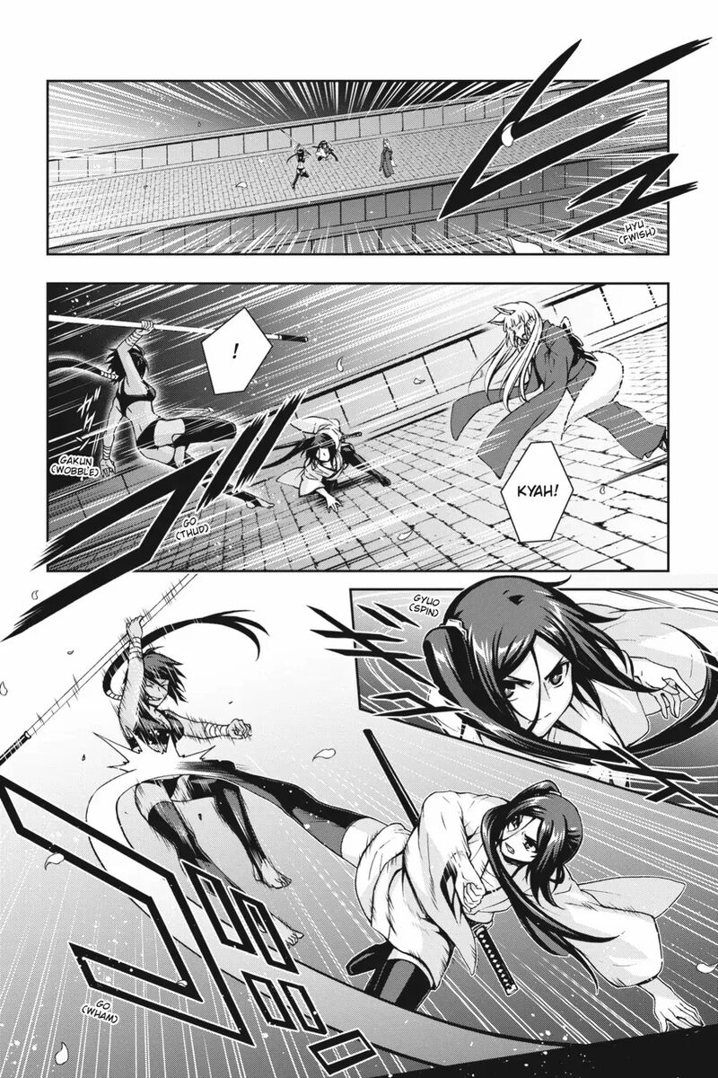 Dungeon Ni Deai O Motomeru No Wa Machigatte Iru Darou Ka 2 Chapter 21 Page 17