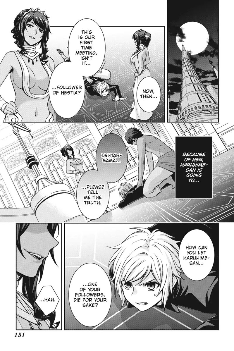 Dungeon Ni Deai O Motomeru No Wa Machigatte Iru Darou Ka 2 Chapter 21 Page 3