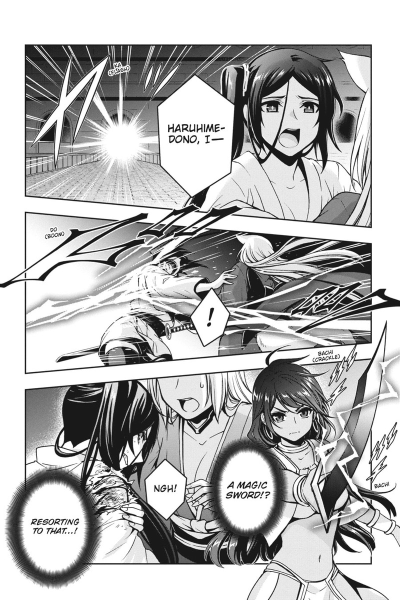 Dungeon Ni Deai O Motomeru No Wa Machigatte Iru Darou Ka 2 Chapter 22 Page 11