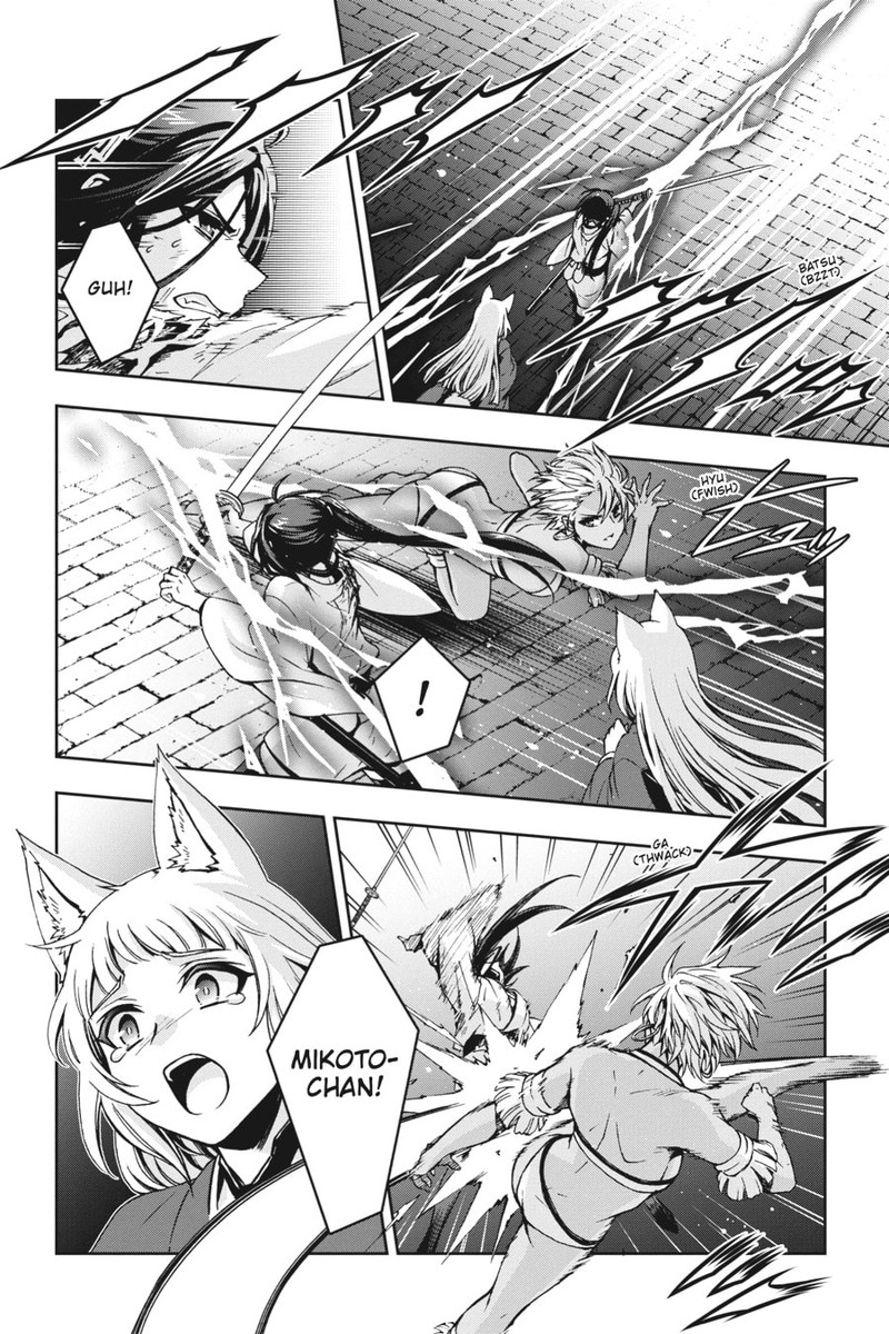 Dungeon Ni Deai O Motomeru No Wa Machigatte Iru Darou Ka 2 Chapter 22 Page 13