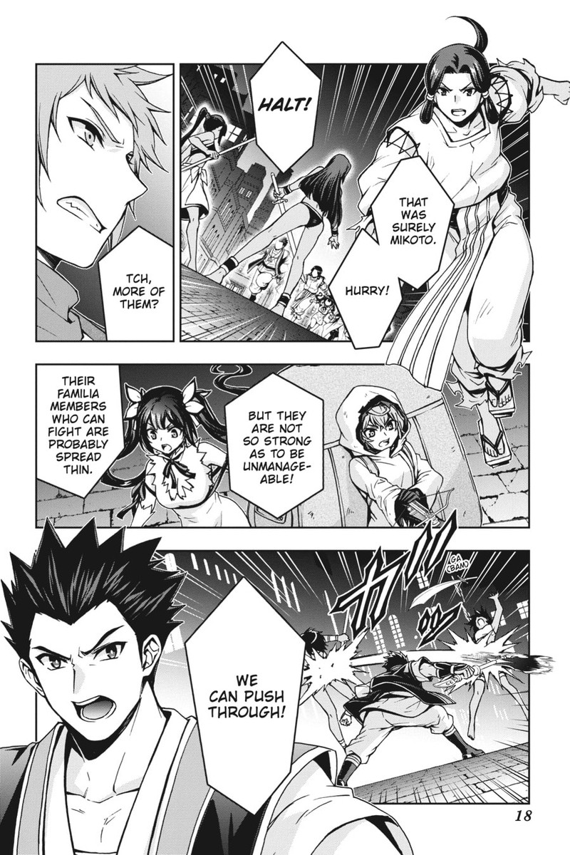 Dungeon Ni Deai O Motomeru No Wa Machigatte Iru Darou Ka 2 Chapter 22 Page 17